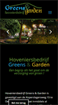 Mobile Screenshot of greensandgarden.nl